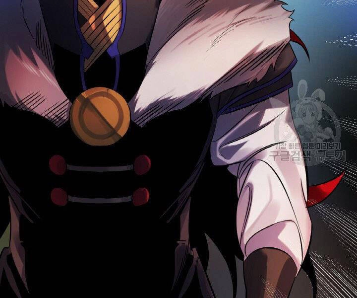 Thiên Hạ Đệ Nhất Phiêu Sĩ Chapter 1 - 7