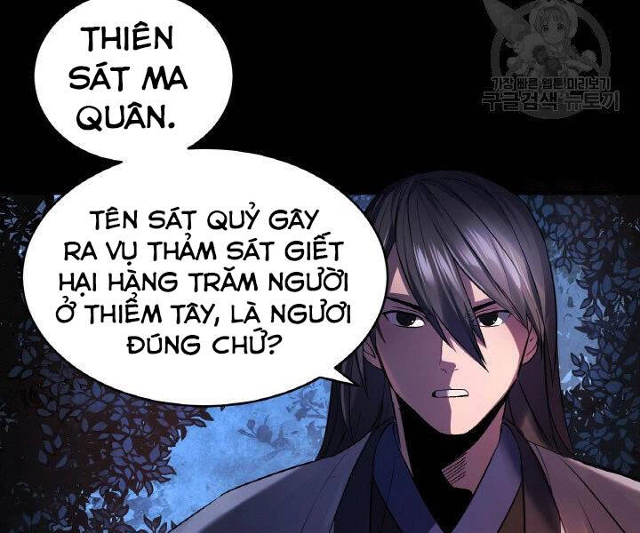 Thiên Hạ Đệ Nhất Phiêu Sĩ Chapter 1 - 9