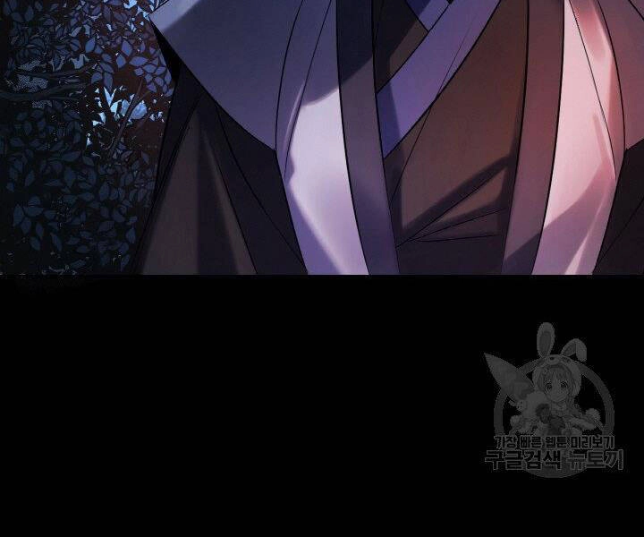 Thiên Hạ Đệ Nhất Phiêu Sĩ Chapter 1 - 10