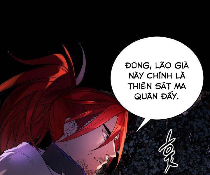 Thiên Hạ Đệ Nhất Phiêu Sĩ Chapter 1 - 11