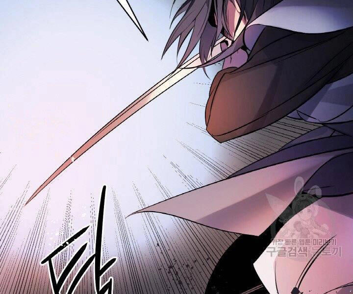 Thiên Hạ Đệ Nhất Phiêu Sĩ Chapter 1 - 15