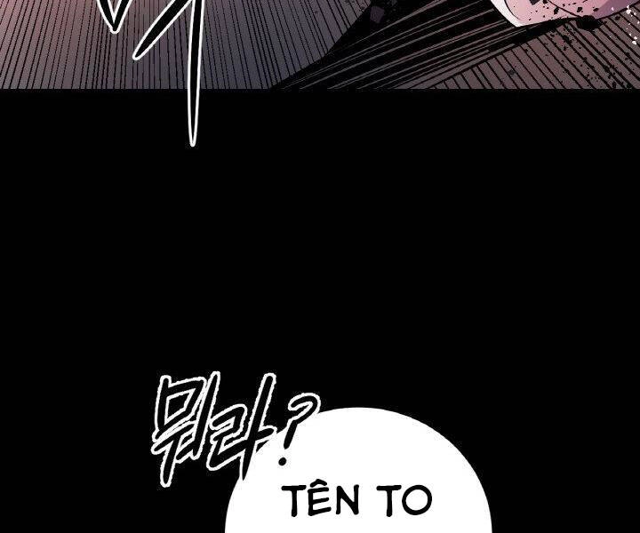 Thiên Hạ Đệ Nhất Phiêu Sĩ Chapter 1 - 16