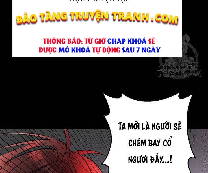 Thiên Hạ Đệ Nhất Phiêu Sĩ Chapter 1 - 19