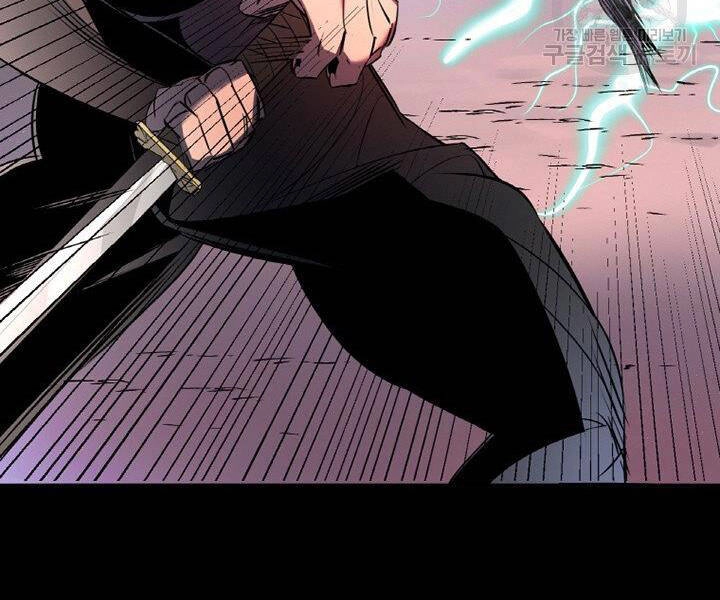 Thiên Hạ Đệ Nhất Phiêu Sĩ Chapter 1 - 21