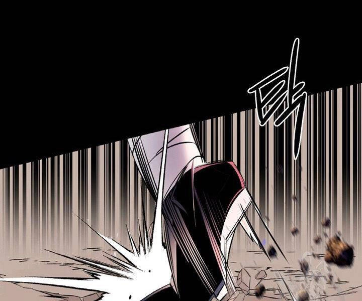 Thiên Hạ Đệ Nhất Phiêu Sĩ Chapter 1 - 25