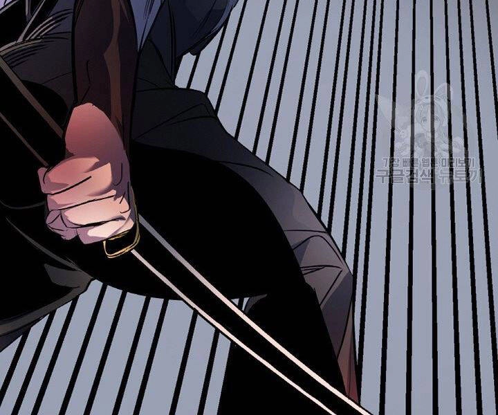 Thiên Hạ Đệ Nhất Phiêu Sĩ Chapter 1 - 29