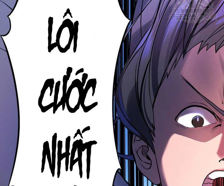 Thiên Hạ Đệ Nhất Phiêu Sĩ Chapter 1 - 31