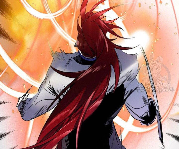 Thiên Hạ Đệ Nhất Phiêu Sĩ Chapter 1 - 36