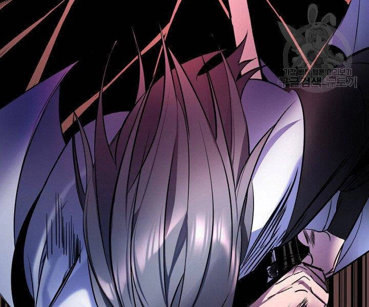 Thiên Hạ Đệ Nhất Phiêu Sĩ Chapter 1 - 38