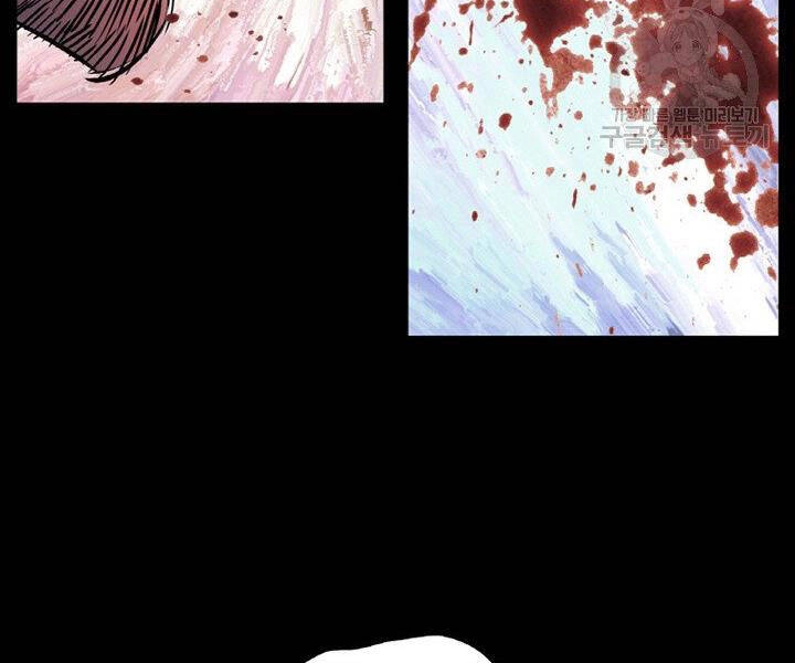 Thiên Hạ Đệ Nhất Phiêu Sĩ Chapter 1 - 42