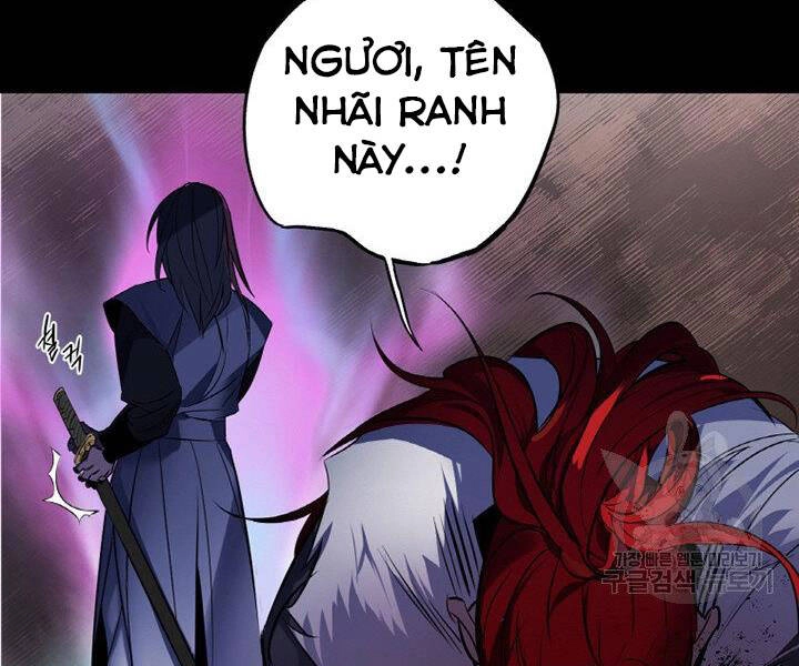 Thiên Hạ Đệ Nhất Phiêu Sĩ Chapter 1 - 43