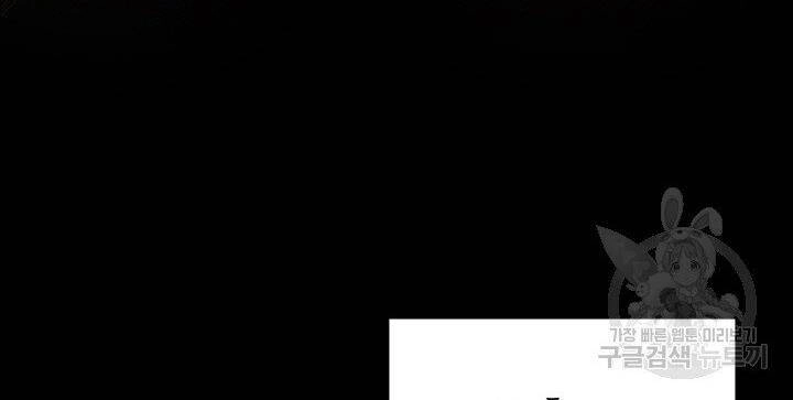 Thiên Hạ Đệ Nhất Phiêu Sĩ Chapter 1 - 50