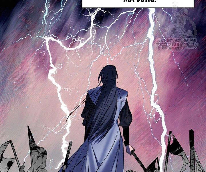 Thiên Hạ Đệ Nhất Phiêu Sĩ Chapter 1 - 54