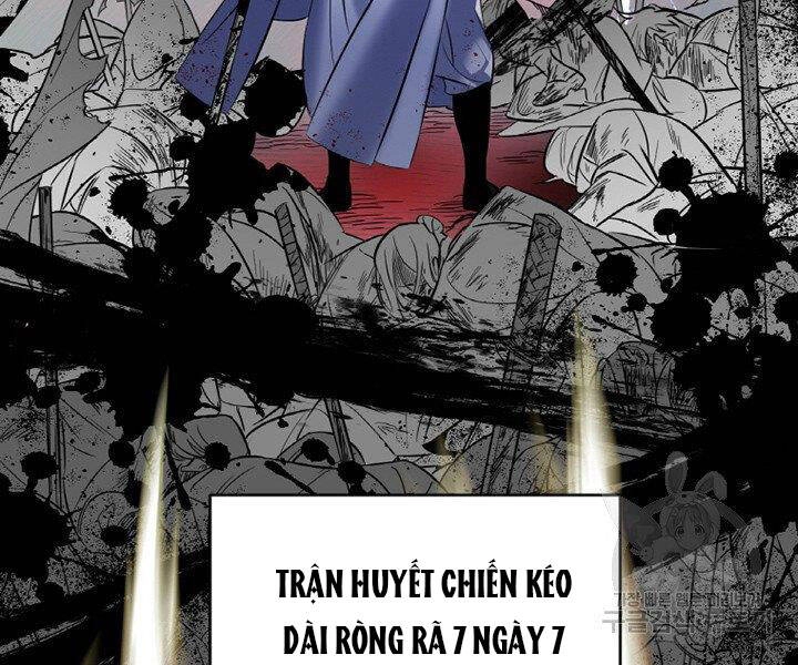 Thiên Hạ Đệ Nhất Phiêu Sĩ Chapter 1 - 55