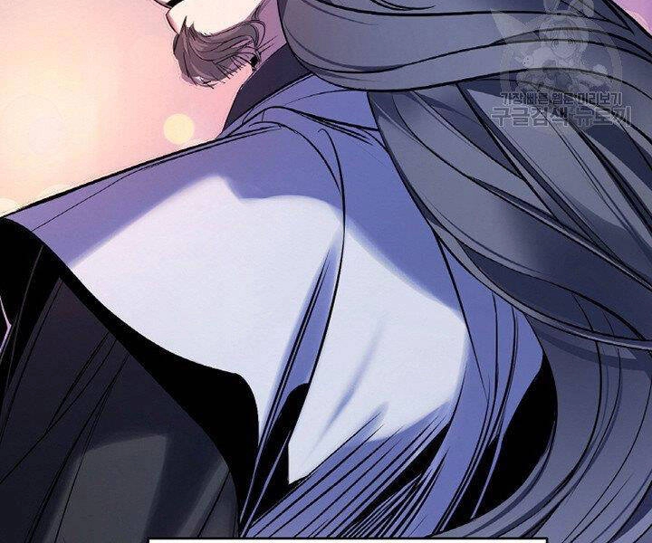 Thiên Hạ Đệ Nhất Phiêu Sĩ Chapter 1 - 62