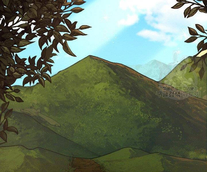 Thiên Hạ Đệ Nhất Phiêu Sĩ Chapter 1 - 65