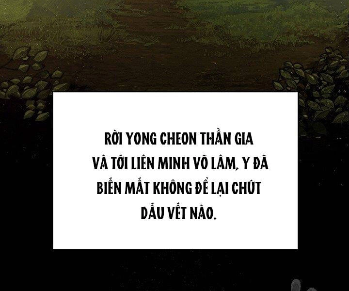 Thiên Hạ Đệ Nhất Phiêu Sĩ Chapter 1 - 66