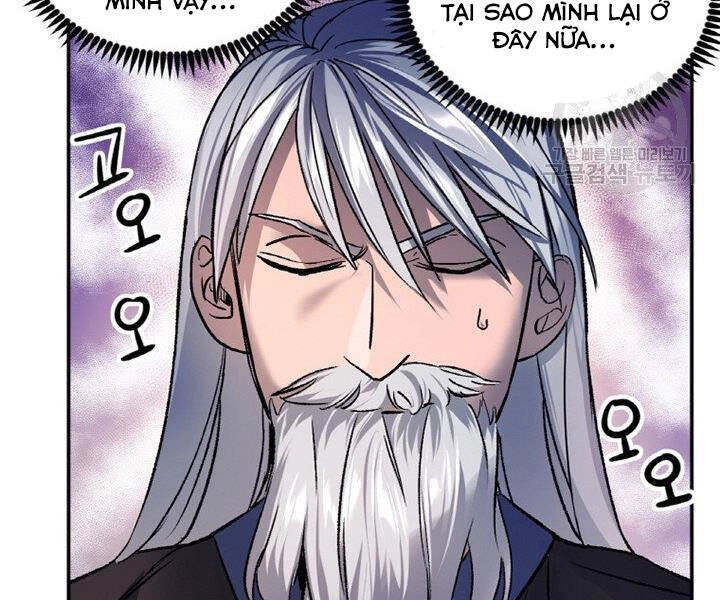 Thiên Hạ Đệ Nhất Phiêu Sĩ Chapter 1 - 76