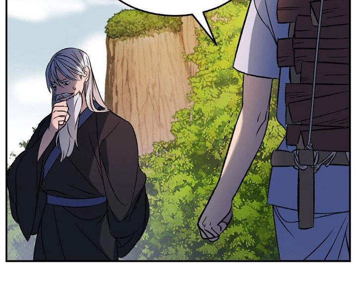 Thiên Hạ Đệ Nhất Phiêu Sĩ Chapter 1 - 78