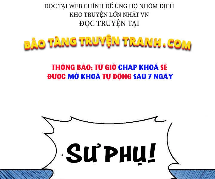 Thiên Hạ Đệ Nhất Phiêu Sĩ Chapter 1 - 79