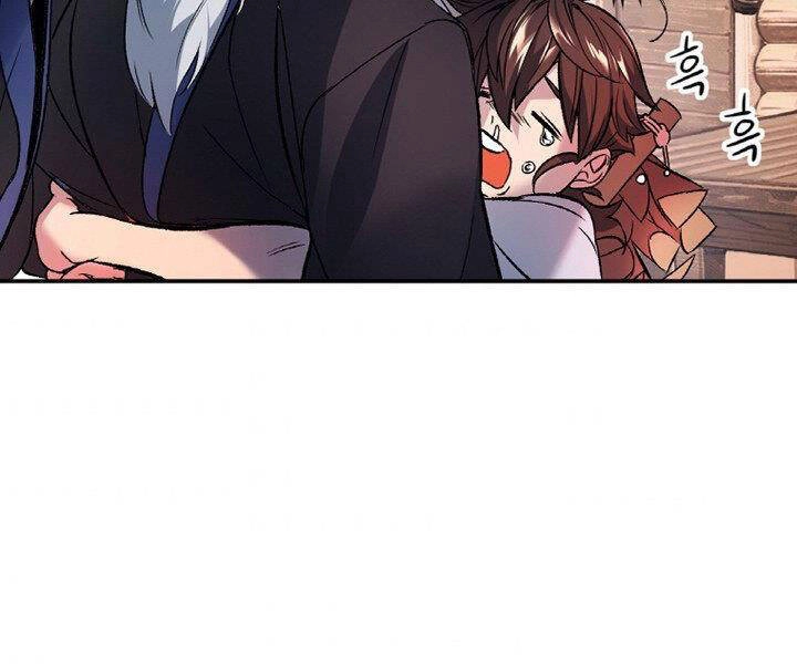 Thiên Hạ Đệ Nhất Phiêu Sĩ Chapter 1 - 87