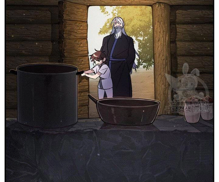 Thiên Hạ Đệ Nhất Phiêu Sĩ Chapter 1 - 91