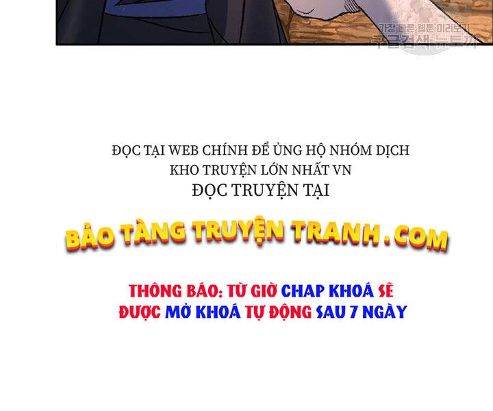 Thiên Hạ Đệ Nhất Phiêu Sĩ Chapter 1 - 99