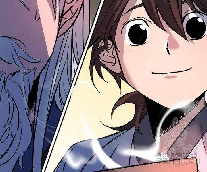 Thiên Hạ Đệ Nhất Phiêu Sĩ Chapter 1 - 108