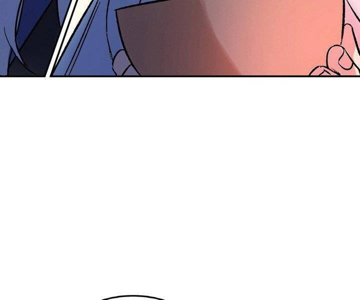 Thiên Hạ Đệ Nhất Phiêu Sĩ Chapter 1 - 109