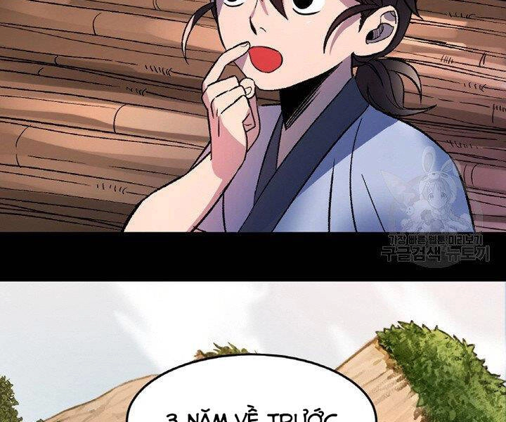 Thiên Hạ Đệ Nhất Phiêu Sĩ Chapter 1 - 115