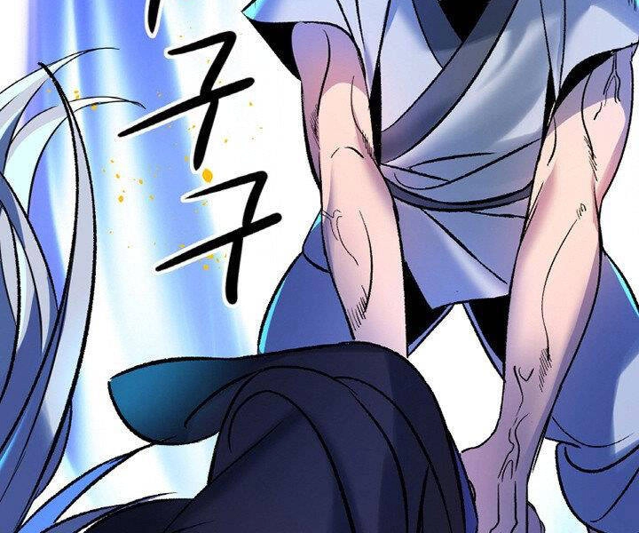 Thiên Hạ Đệ Nhất Phiêu Sĩ Chapter 1 - 141