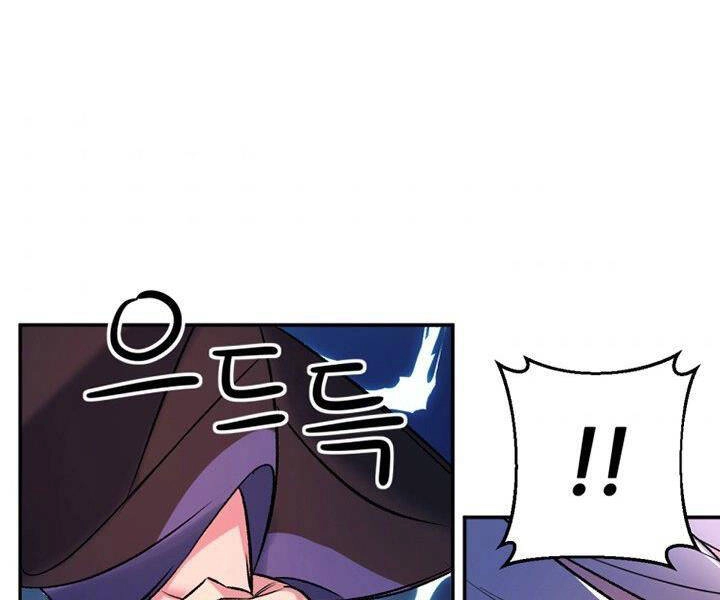 Thiên Hạ Đệ Nhất Phiêu Sĩ Chapter 1 - 144