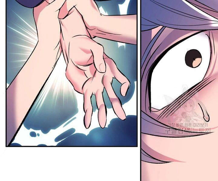 Thiên Hạ Đệ Nhất Phiêu Sĩ Chapter 1 - 145