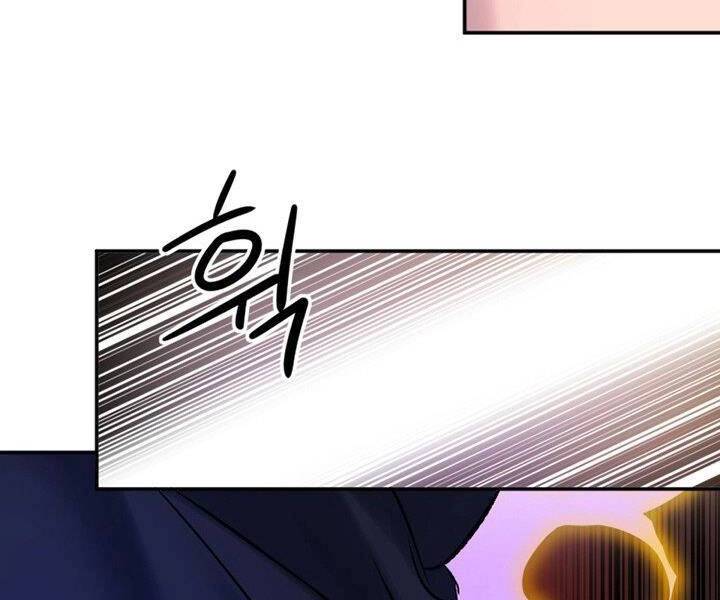 Thiên Hạ Đệ Nhất Phiêu Sĩ Chapter 1 - 146