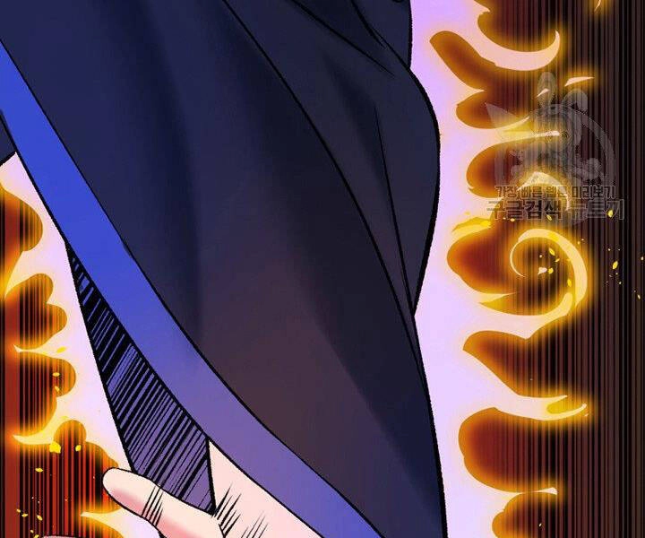 Thiên Hạ Đệ Nhất Phiêu Sĩ Chapter 1 - 147