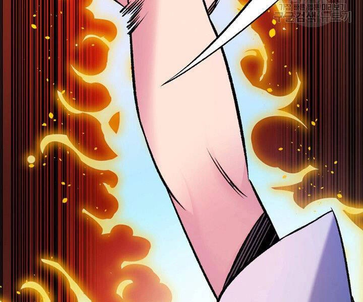 Thiên Hạ Đệ Nhất Phiêu Sĩ Chapter 1 - 149