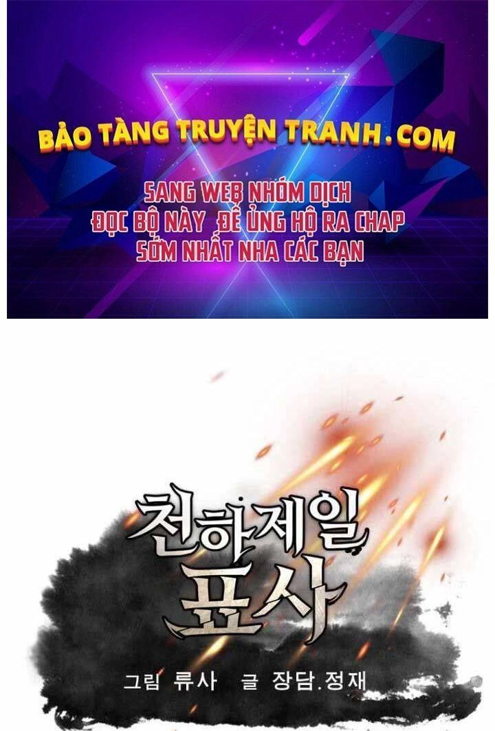 Thiên Hạ Đệ Nhất Phiêu Sĩ Chapter 2 - 1