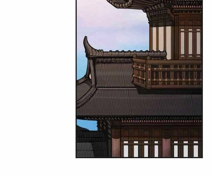 Thiên Hạ Đệ Nhất Phiêu Sĩ Chapter 2 - 4