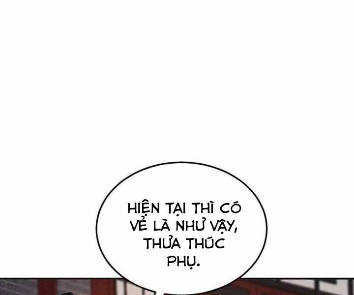 Thiên Hạ Đệ Nhất Phiêu Sĩ Chapter 2 - 5