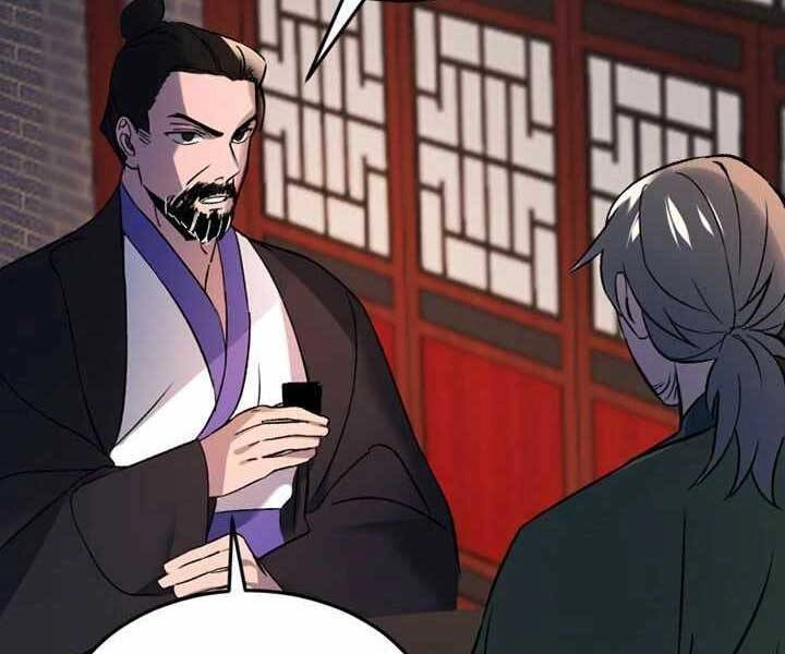 Thiên Hạ Đệ Nhất Phiêu Sĩ Chapter 2 - 6