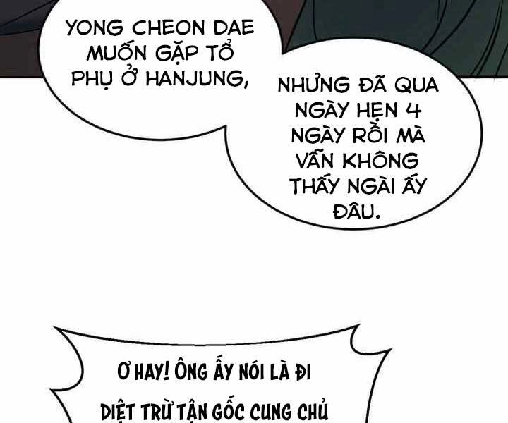Thiên Hạ Đệ Nhất Phiêu Sĩ Chapter 2 - 7