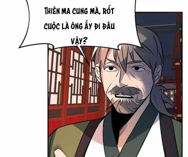 Thiên Hạ Đệ Nhất Phiêu Sĩ Chapter 2 - 8