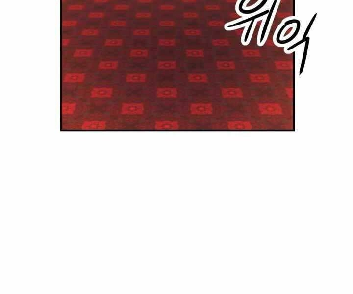 Thiên Hạ Đệ Nhất Phiêu Sĩ Chapter 2 - 19