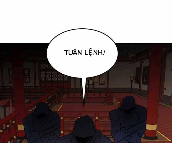 Thiên Hạ Đệ Nhất Phiêu Sĩ Chapter 2 - 22