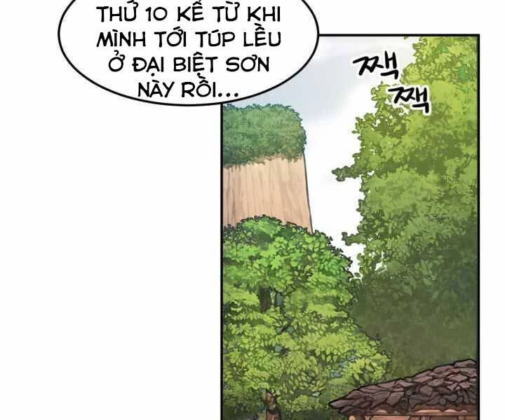 Thiên Hạ Đệ Nhất Phiêu Sĩ Chapter 2 - 26