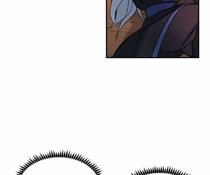 Thiên Hạ Đệ Nhất Phiêu Sĩ Chapter 2 - 31