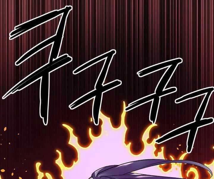 Thiên Hạ Đệ Nhất Phiêu Sĩ Chapter 2 - 53