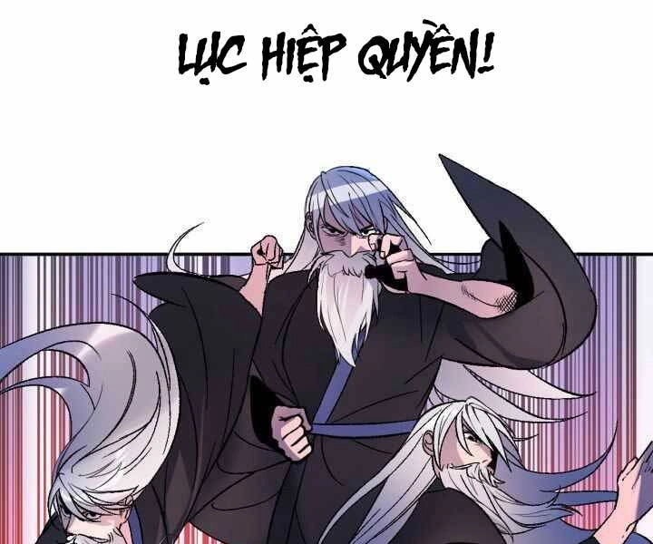 Thiên Hạ Đệ Nhất Phiêu Sĩ Chapter 2 - 57