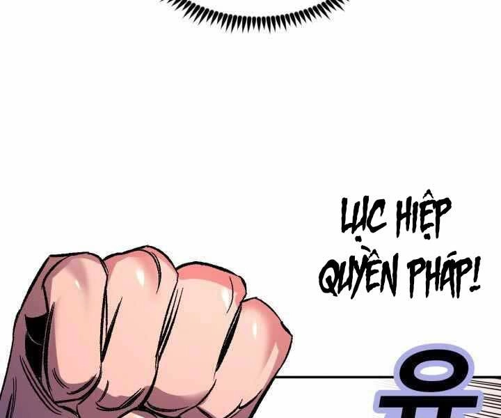 Thiên Hạ Đệ Nhất Phiêu Sĩ Chapter 2 - 63