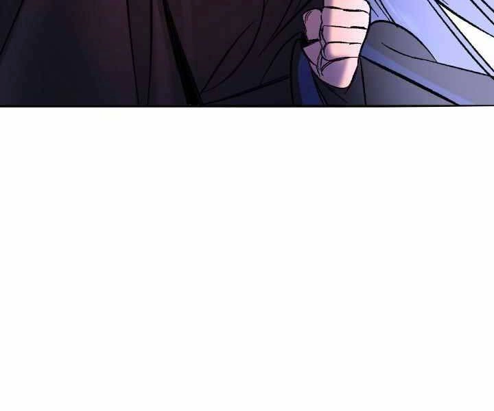 Thiên Hạ Đệ Nhất Phiêu Sĩ Chapter 2 - 66